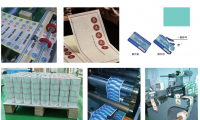 Self-adhesive Label