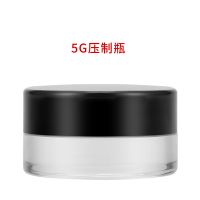 5g eye cream bottle in stock 5ml thick bottom thick wall glass die-casting bottle 5g lip gloss glaze cream pressing bottle