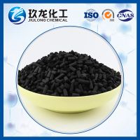 5mm Length Low Temperature Catalyst Black Cylindrical Tablets for Conversion