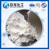 High Purity Low Price La Zeolita