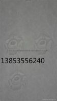 Watermark Paper, Security Paper