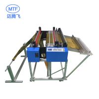 Automatic computer die-cutting machine, can cut a variety of patterns, support custom mold