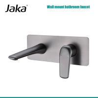 Wall Mount Bathroom Faucet