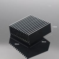 Aluminum heat sink