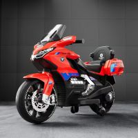 Fashionable 12V Battery  Kids Electric Motorcycle