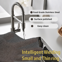 Chainmail Scrubber - Cast Iron Sponge - Metal