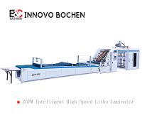 ZGFM Automatic High Speed  Flute Laminating
