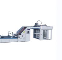 GFM1700 Automatic Flute Laminating Machine Litho