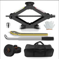 2.5T Scissor Car Jack For