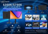 S350X/S750X
