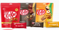 Four Sides Sealed Pouch Food Candy