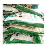 Good Price Food Grade Thickener 11138-66-2 E415 Powder Xanthan Gum