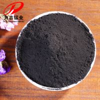 Manufacturer Of High-Quality Denitration Catalyst