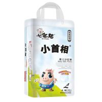 2024 New Design Price Disposable Baby