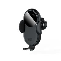 Infrared Induction Vehicle Mount With 15W