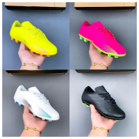Football Shoes For Men Soccer Studs