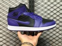 Custom Fashion Wear-Resistant Anti-slip