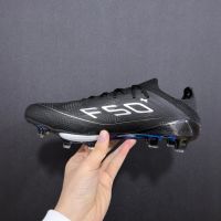 Custom Design Men Turf Sport Sneaker