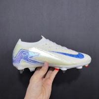 Soccer Shoes For Men Pu Lining