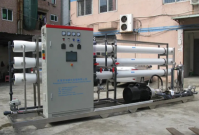 Well River Water Industrial Commercial Water