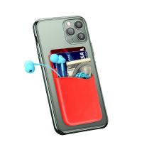 Silicone Adhesive Double Layer Phone Card