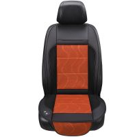 Summer Car Ventilation Cushion12V 24V Refrigeration