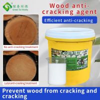 Oil End Crack Inhibitor