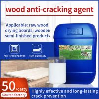 Wood Anti-cracking Agent