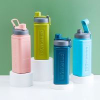 KJH Wholesales Direct Drink Plastic Sport