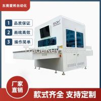Cartridge Type Shoe Line Printing Machine