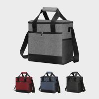 Cooler Bag