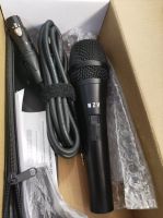Wired Microphone  NVZ 68S