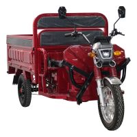 Three Wheeler And Tricyle OEM&amp