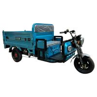 Three Wheeler And Tricyle OEM&amp