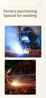 Welding Blanket EVs Out Camping Industrial