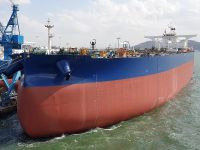 VLCC Crude Oil Tanker For Sale