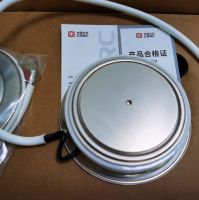 Thyristors