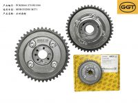 Camshaft Adjuster