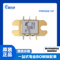 FMM5061VF, SMD Package, High-Frequency Transistor