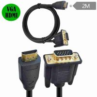 HDMI Male To VGA Male Connection