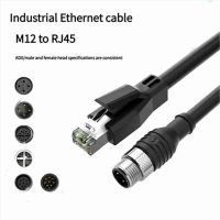 M12 D-Latch 4-core To