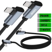 20V 5A Fast Charging PD100W Charging Cable, TYPE-C Fast Charging Cable, Suitable for Huawei and Apple Mobile Phones and Laptops