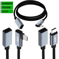 PD 66W Fast Charging with 5V 2A, TYPE-C Male-to-Female Extension Cable, Suitable for Mobile Phones and Laptops, with 480MBPS Data Transmission Speed 