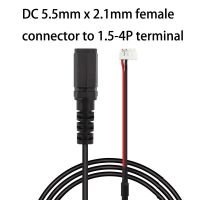 DC Cable, 5521 Female Head To