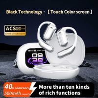 Wireless Bluetooth Earphones 
