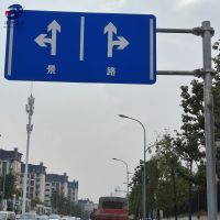 Traffic Signal Light Poles Installed With