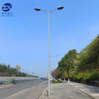 Customized Outdoor 4m 5m 6m 7m