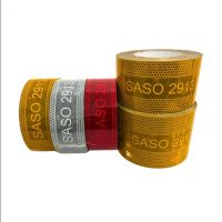 Standard Saudi Arabia SASO 2913 Reflective