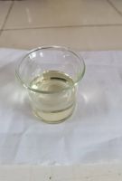 5-Methylquinoxaline