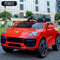 Battery Operated Toys Car For Kids